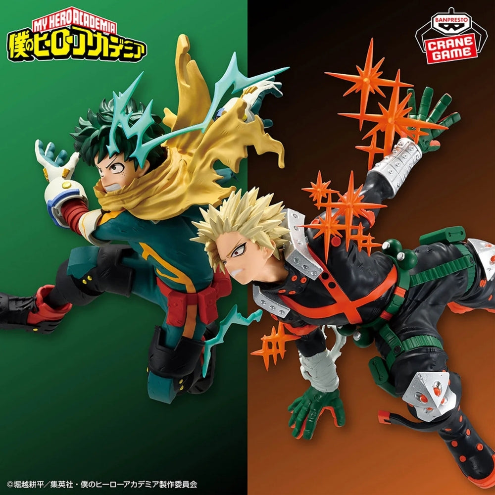 Bandai My Hero Academia - Izuku Midoriya Figure