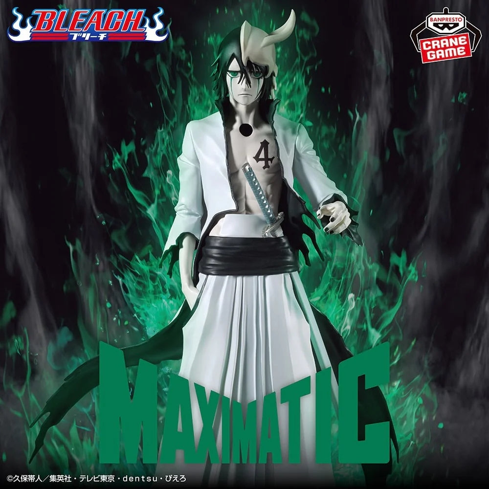 Bandai - Bleach Maximatic Ulquiorra Shifar Figure
