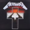 Metallica Master of Puppets Album Wallet with Chain
