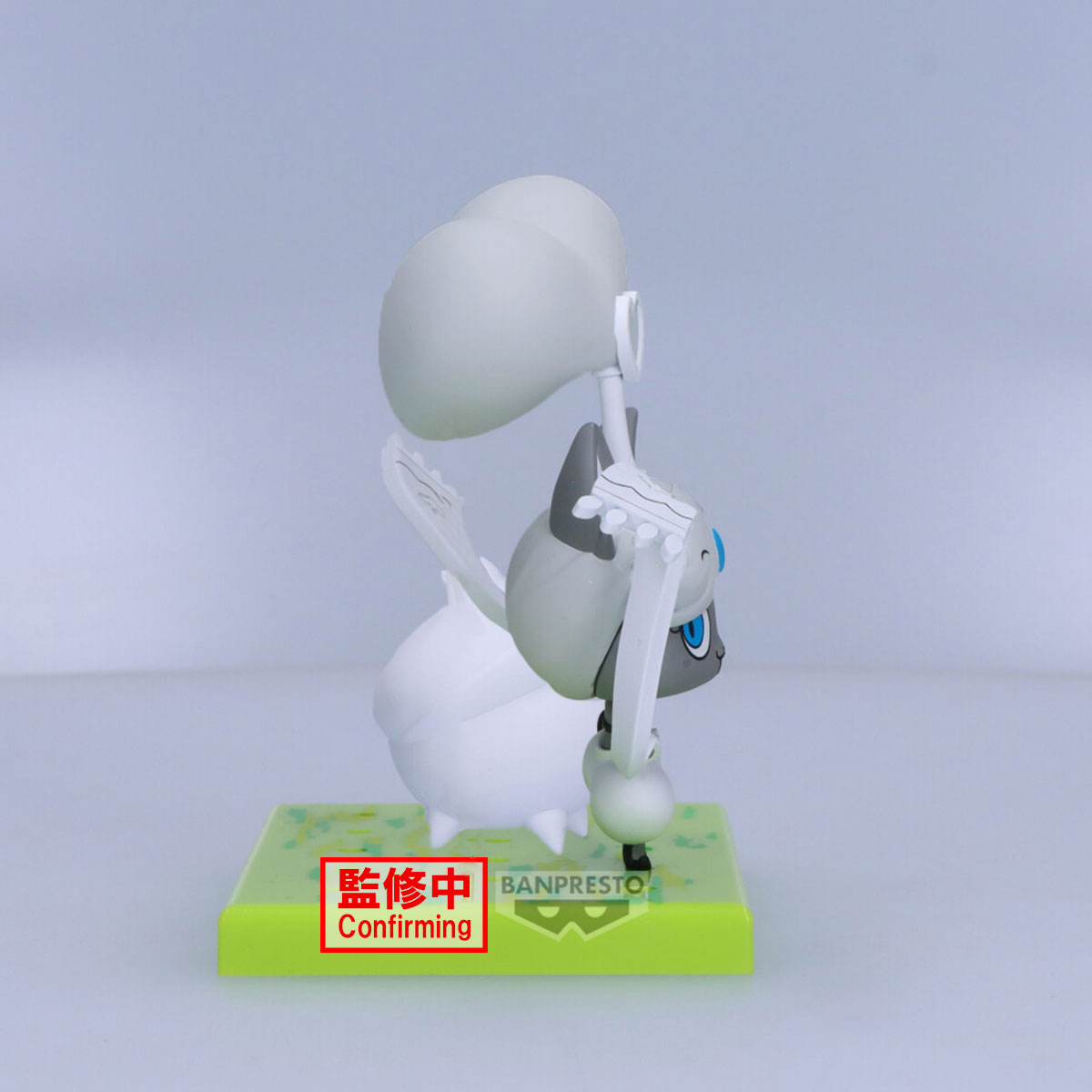 The Battle Cats Figure-Uberfest Iz The Dancer