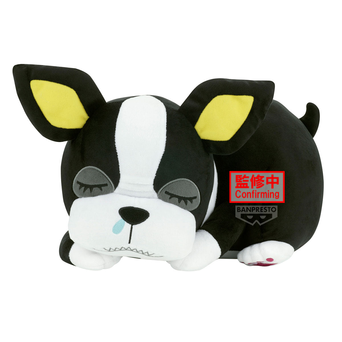 Bandai Jojo's Bizarre Adventure: Stardust Crusaders Super Big Plush Iggy Vol.3