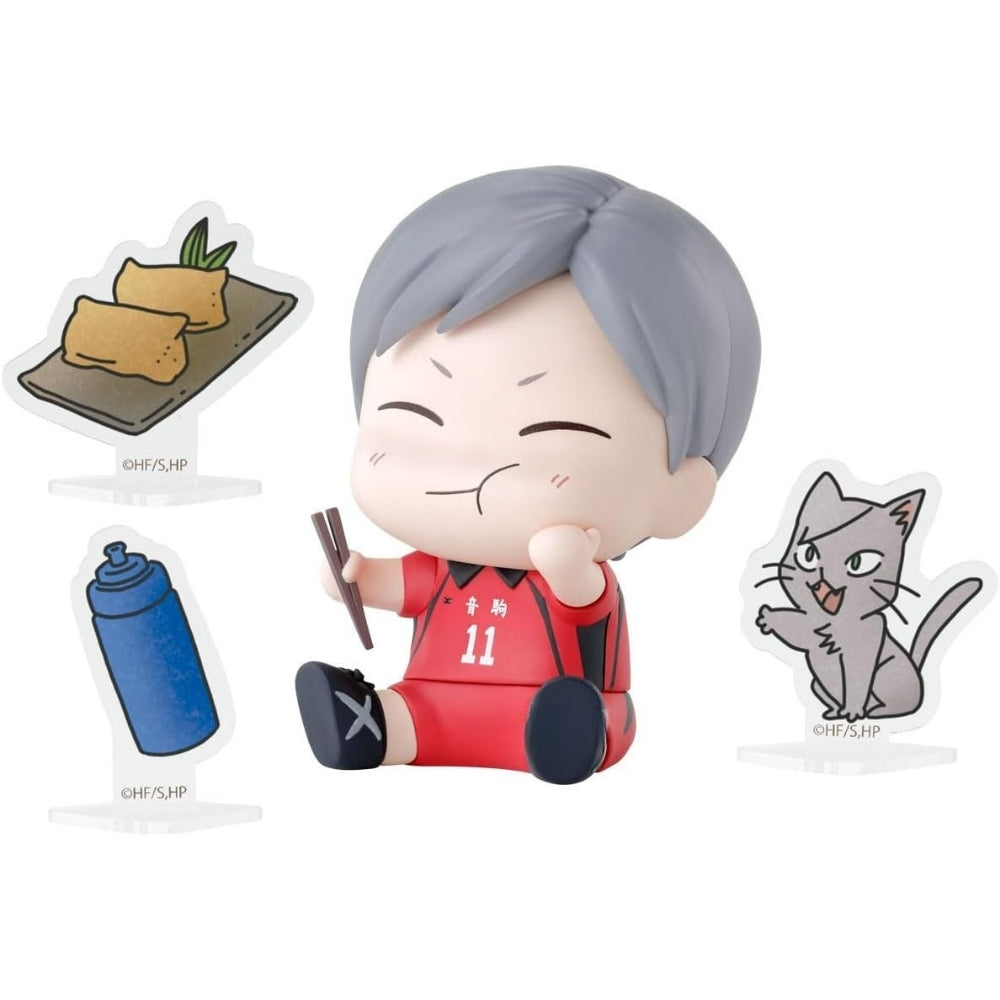 Bandai Haikyu!! - Happy Figure Collection blind Box