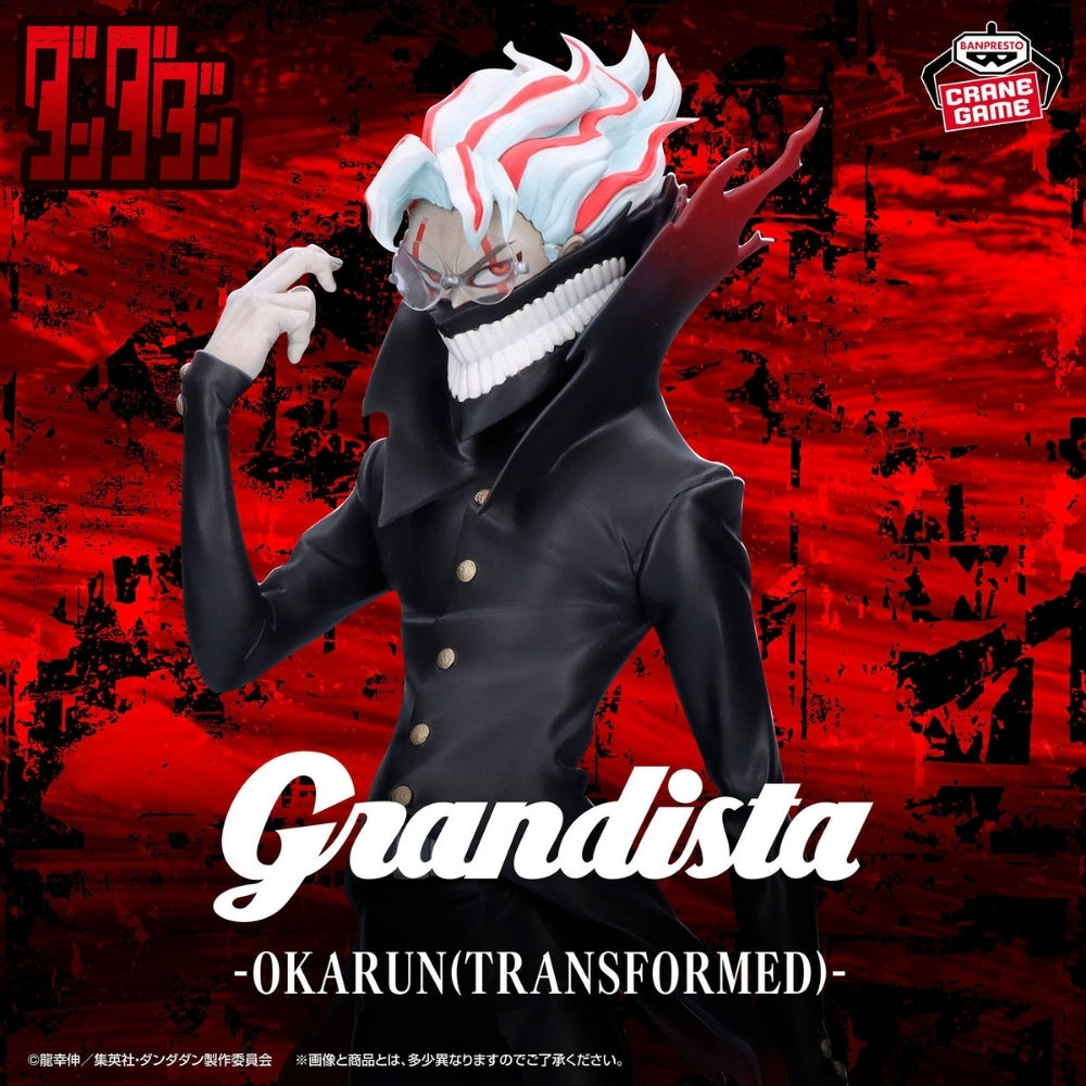 Bandai Dandadan Grandista-Okarun (Transformed)