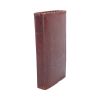 Nemesis Now Lockable Leather Journal 14cm x 23cm
