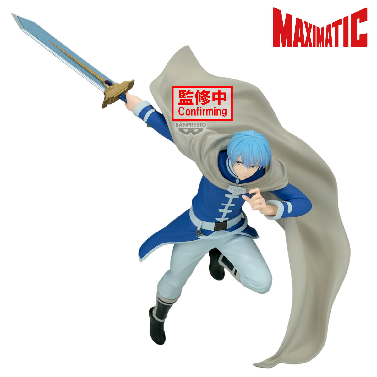 Bandai - Frieren: Beyond Journey'S End Maximatic Himmel