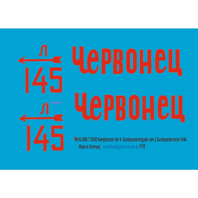 T 34-85 4. Gardepanzerbrigade