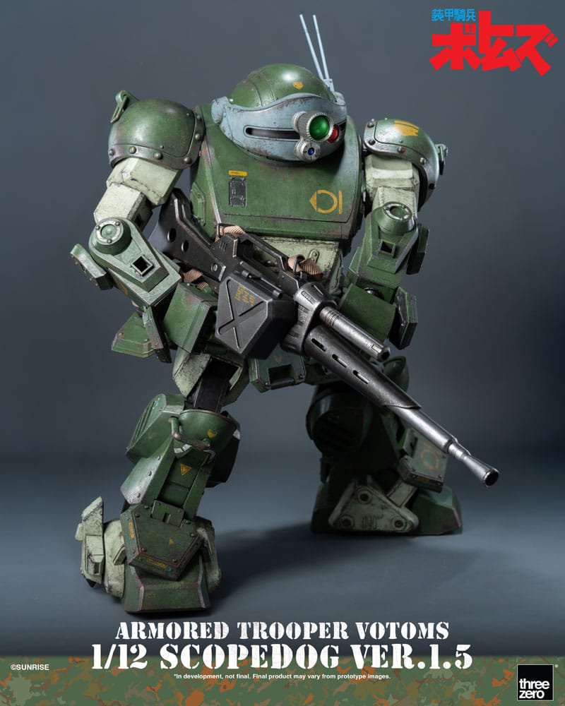 Armored Trooper Votoms Robo-Dou Action Figure Strikedog 16 cm