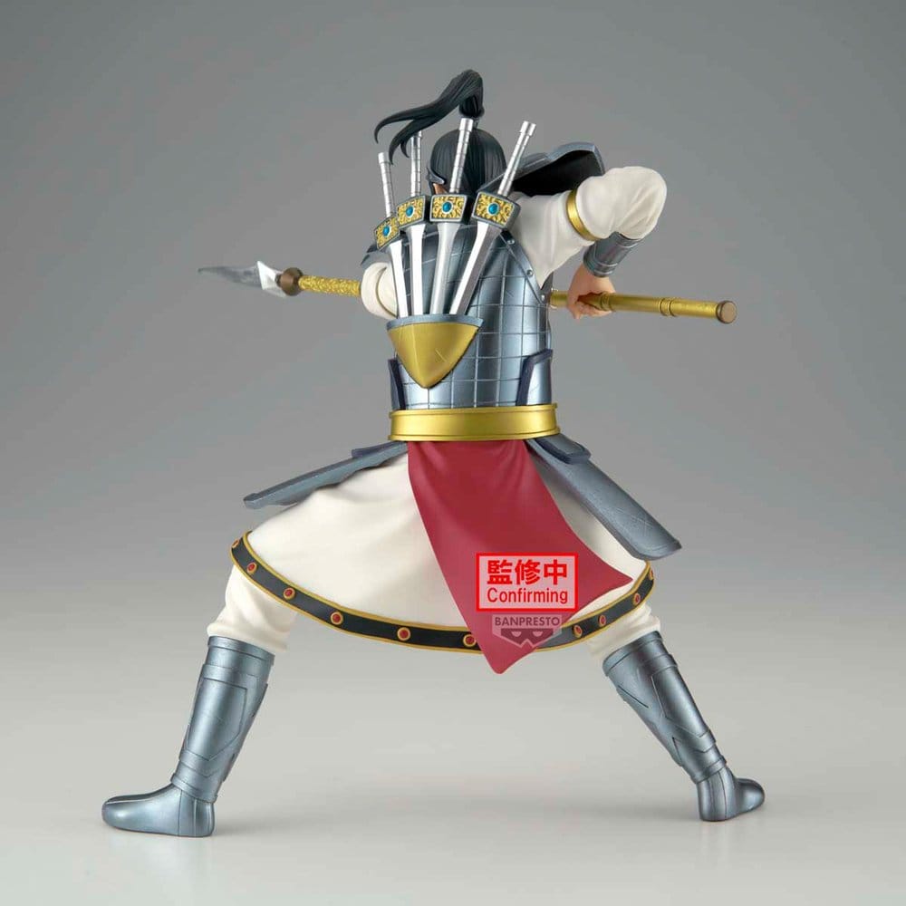Kingdom Vibration Stars PVC Figure Ohhon 16 cm