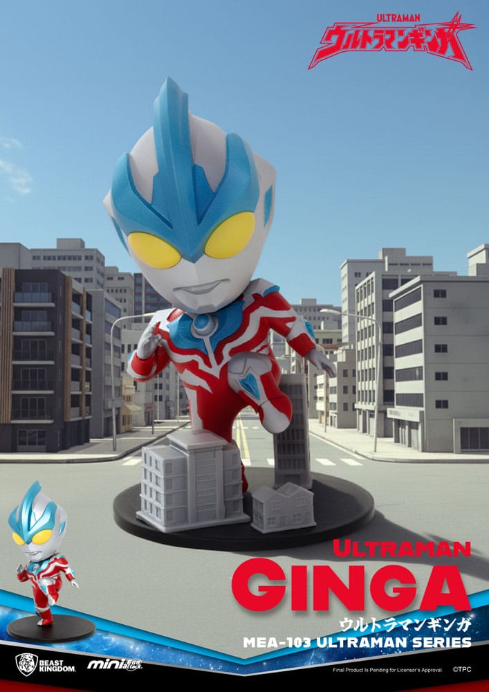 Ultraman Mini Egg Attack Blind Box Figures Ultraman Series 1 9 cm Assortment (6)