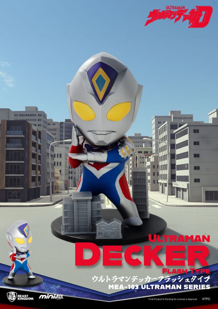 Ultraman Mini Egg Attack Blind Box Figures Ultraman Series 1 9 cm Assortment (6)