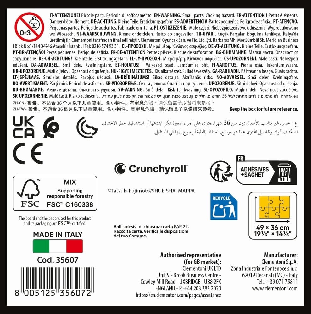 Chainsaw Man Anime Puzzle Collection Jigsaw Puzzle Chainsaw Man Frames (500 pieces)