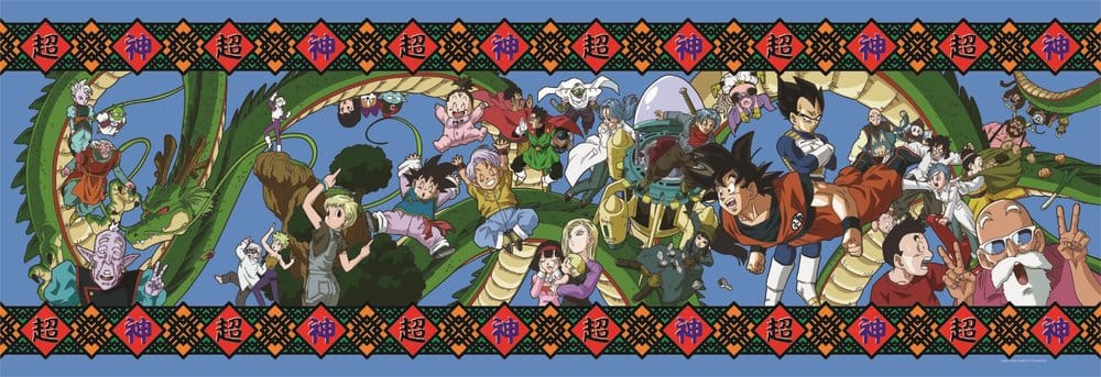 Dragon Ball Jigsaw Puzzle Panorama (1000 pieces)