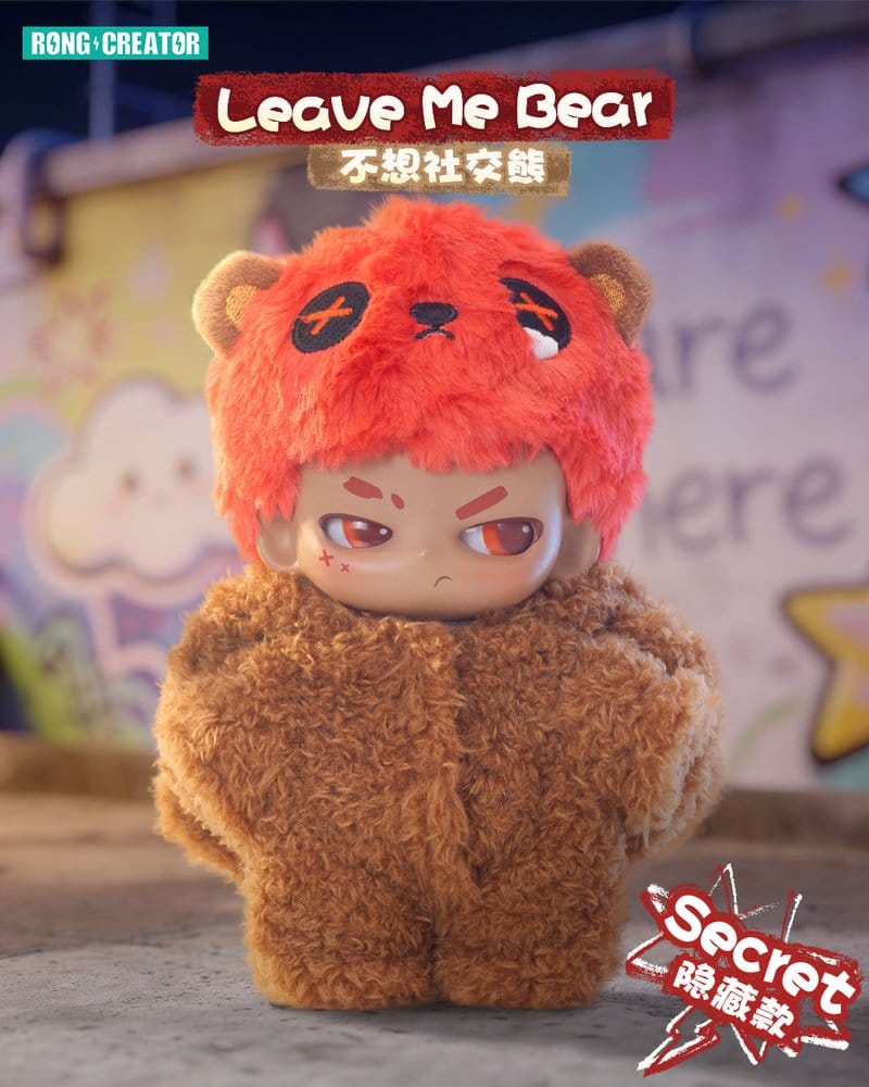 Neekyio Silent Beast Plush Keychain 15 cm Blind Box Display (6)