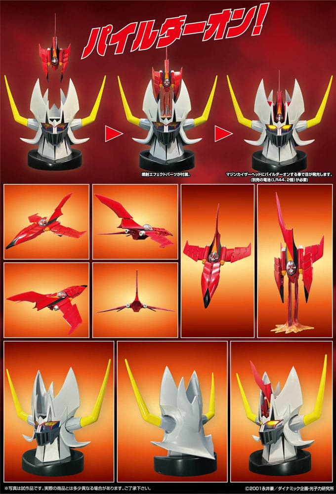 Mazinger Diecast Action Figure Metal Action Kaiser Pilder Renewal Ver.