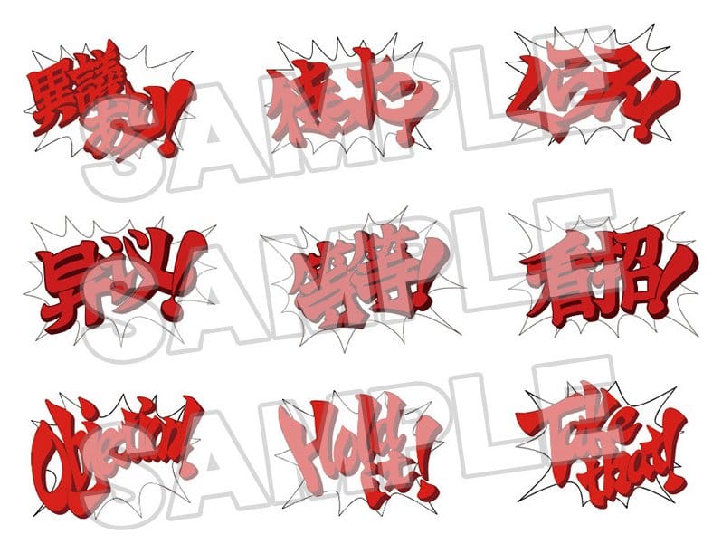 Ace Attorney Nendoroid Action Figure Phoenix Wright 10 cm