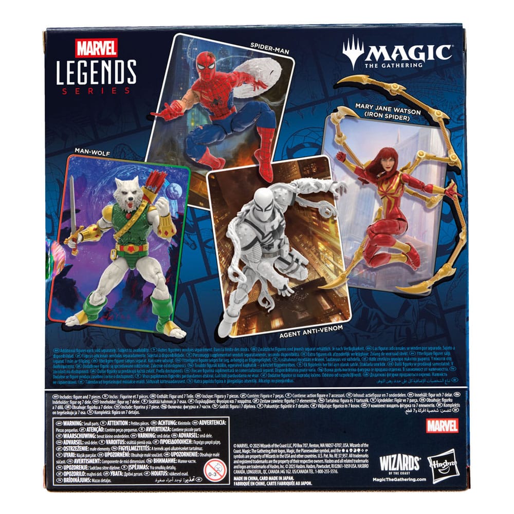 Marvel Legends Magic: The Gathering Action Figure Man-Wolf (plus Exclusive Foil Card) 15 cm