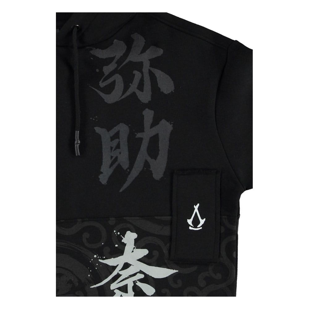 Assassin´s Creed Shadows Hooded Sweater Shadow