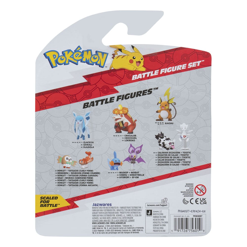Pokémon First Partner Battle Figure Set Figure 3-Pack Litleo, Pikachu & Floragato