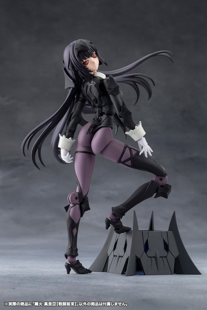 Megalomaria Unlimited Universe Plastic Model Kit Maria Kagaribi Dress Code (Reproduction) 16 cm