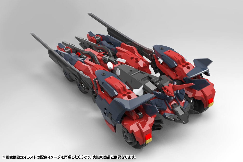Hexa Gear Plastic Model Kit 1/24 Levante 24 cm