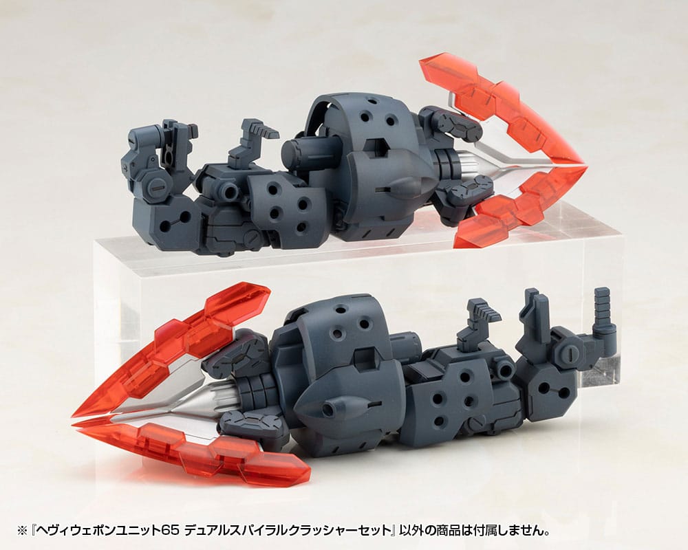 Kotobukiya M.S.G. Model Kit Accessory Set Heavy Weapon Unit 65 Dual Spiral Crusher Set