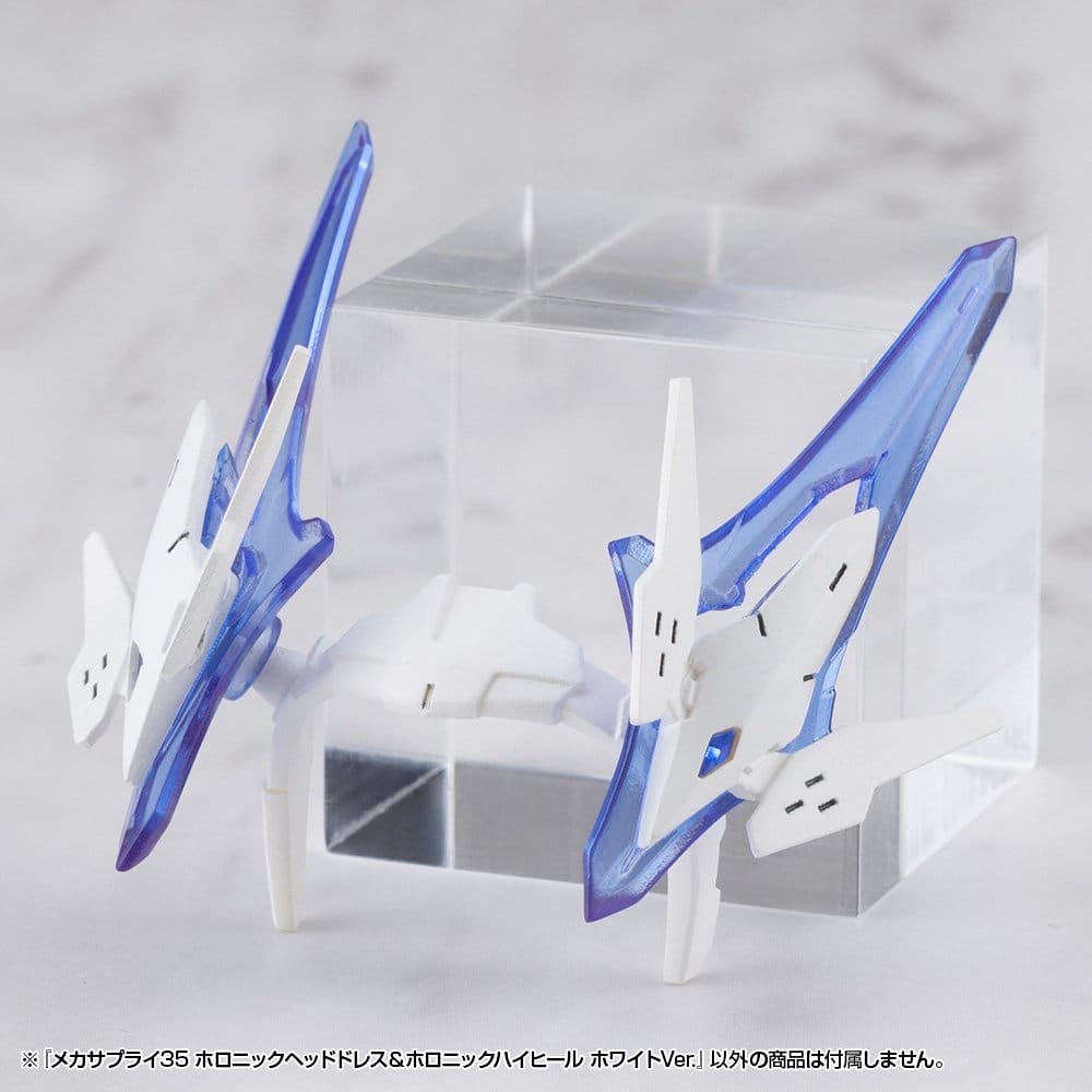 Kotobukiya M.S.G. Model Kit Accessory Set Mecha Supply 34 Holonic Headdress & Holonic High Heels White Ver.