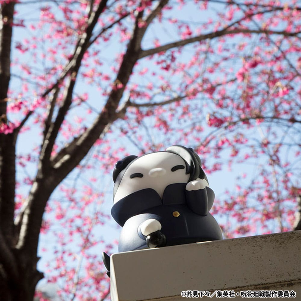 Jujutsu Kaisen Mega Cat Project Nyaruto The Big Series Trading Figure Hidden Inventory/Premature Death Ver. Jujutsu Cats Suguru Geto 11 cm