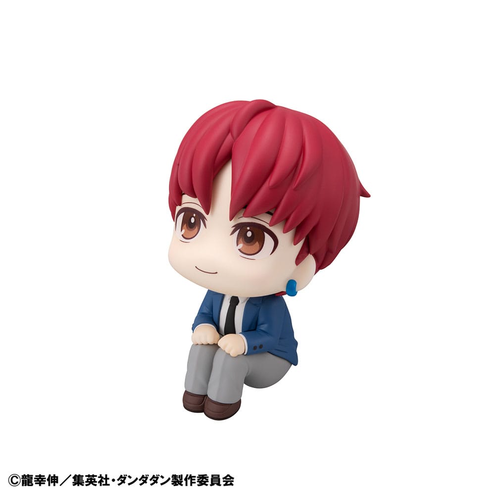 Dandadan Look Up PVC Statue Jiji 11 cm