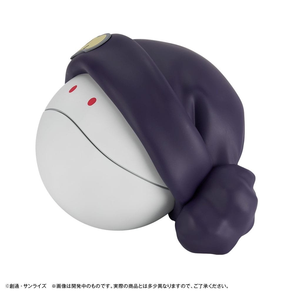 Mobile Suit Gundam GQuuuuuuX Coin Bank Haro 12 cm (with gift)
