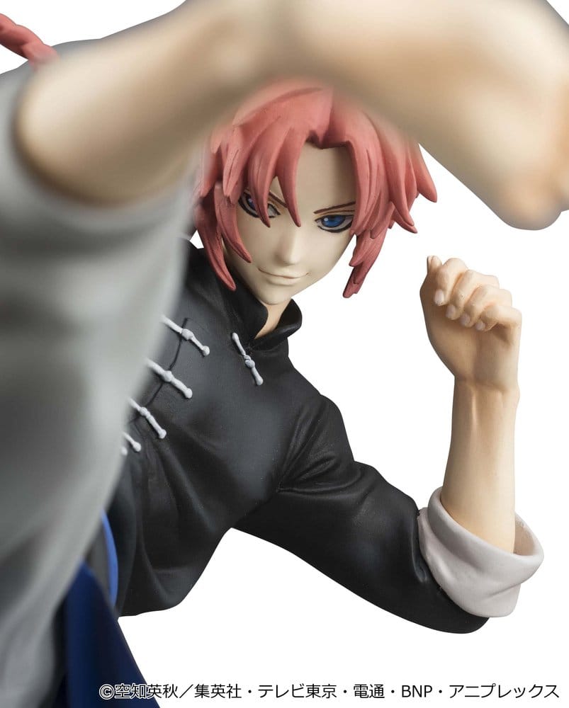 Gintama G.E.M. Series PVC Figure Kamui Ver.2 20 cm (Limited Repeat)