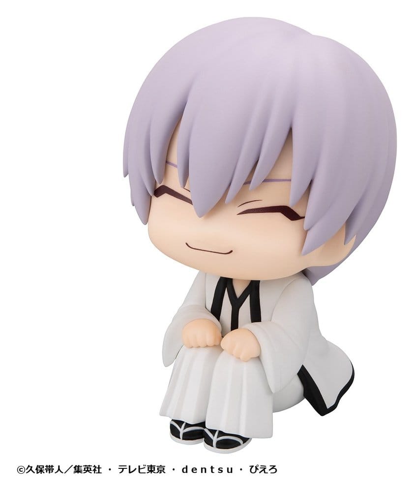 Bleach Look Up PVC Figures 2-Pack Sosuke Aizen & Gin Ichimaru 11 cm (with gift)