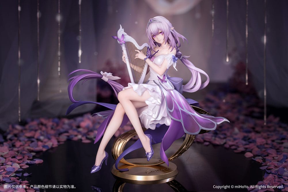 Honkai: Star Rail Gift+ PVC Statue 1/8 Castorice Star Rail Live Ver. 19 cm