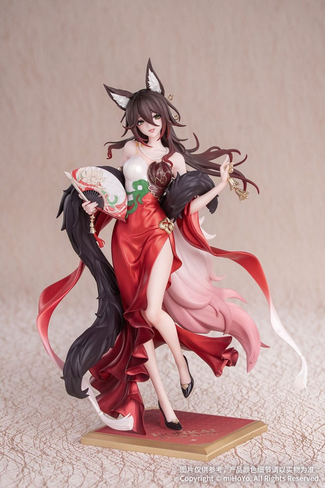 Honkai: Star Rail Gift+ PVC Statue 1/8 Star Luck Amass Fortunes Ver. 24 cm