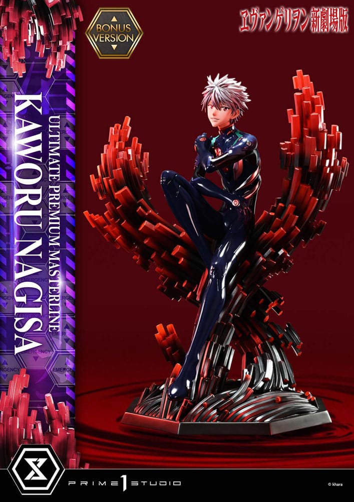 Neon Genesis Evangelion Ultimate Premium Masterline Series Statue 1/4 Kaworu Nagisa Bonus Ver. 47 cm