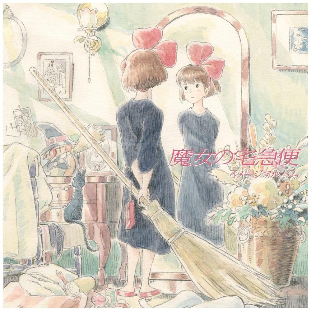 Kiki's Delivery Service Original Soundtrack Vinyl Image Album