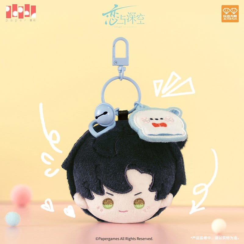 Love and Deepspace Plush Keychain Zayne Playful Time Series 6 cm