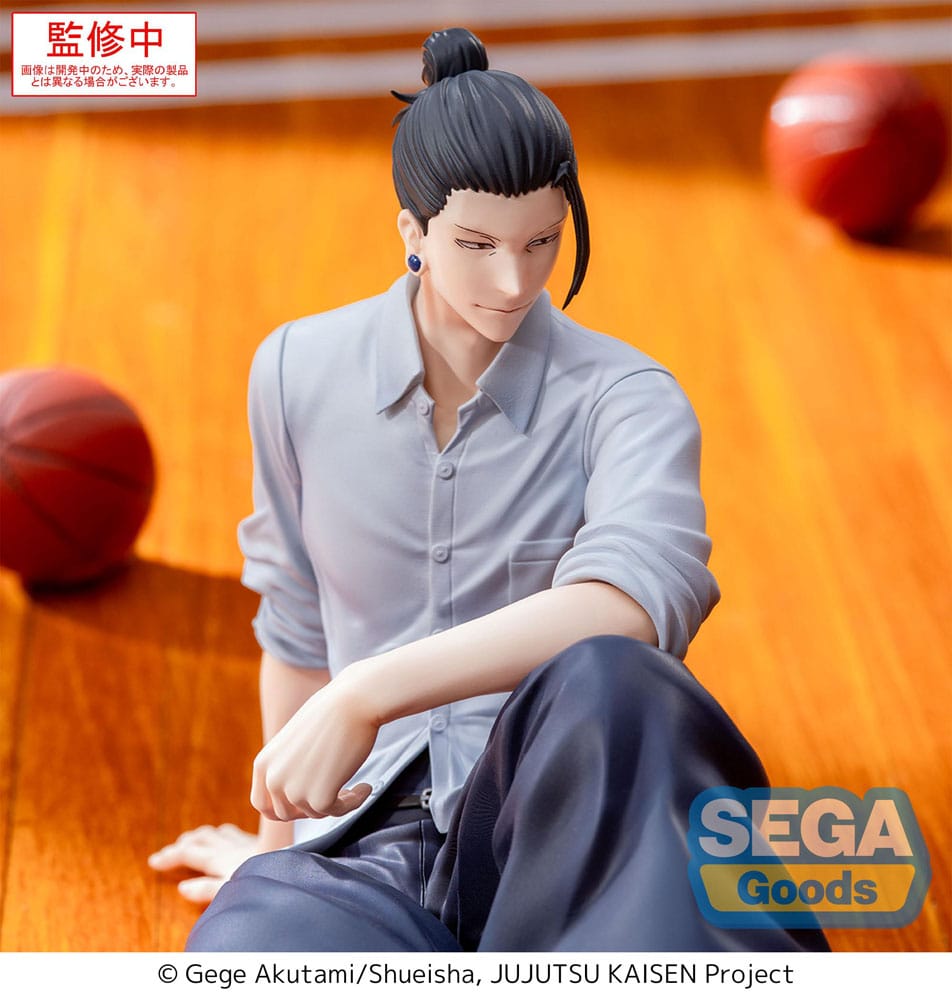 Jujutsu Kaisen Yumemirize PVC Statue Suguru Geto Inventory/Premature Death 12 cm