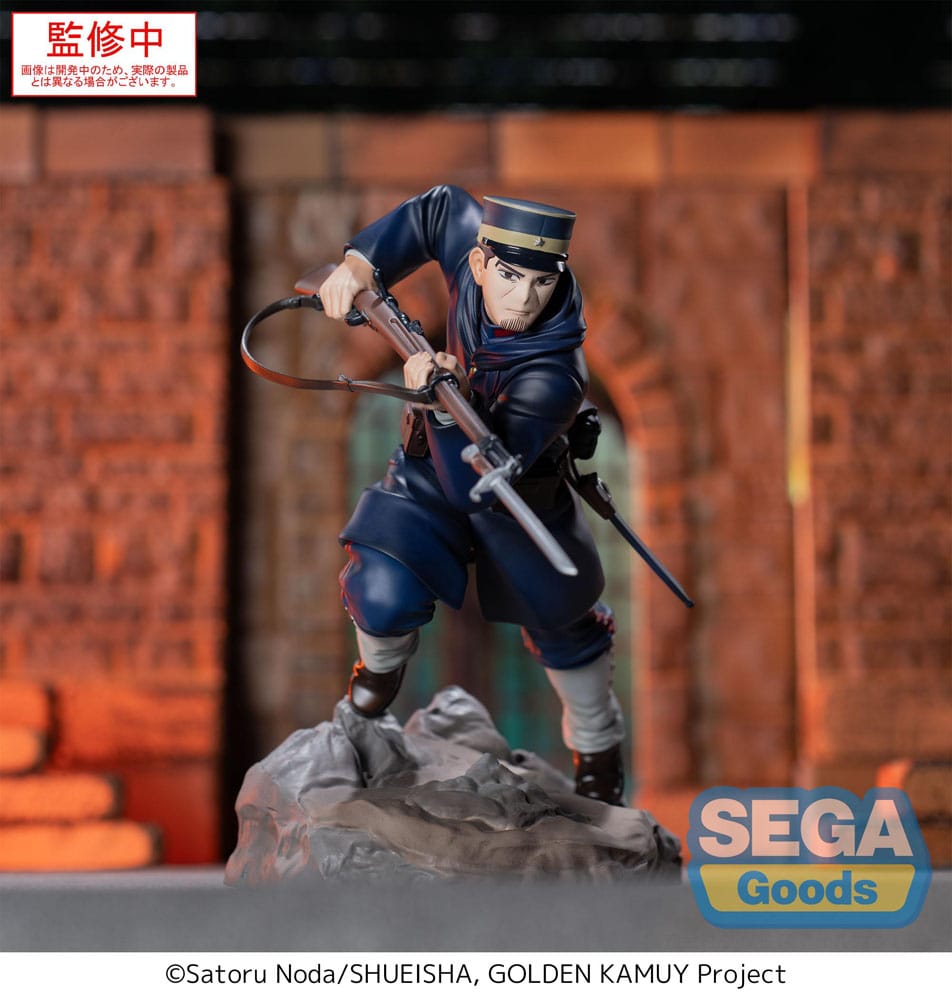 Golden Kamuy XrossLink PVC Statue Sergeant Tsukishima 14 cm