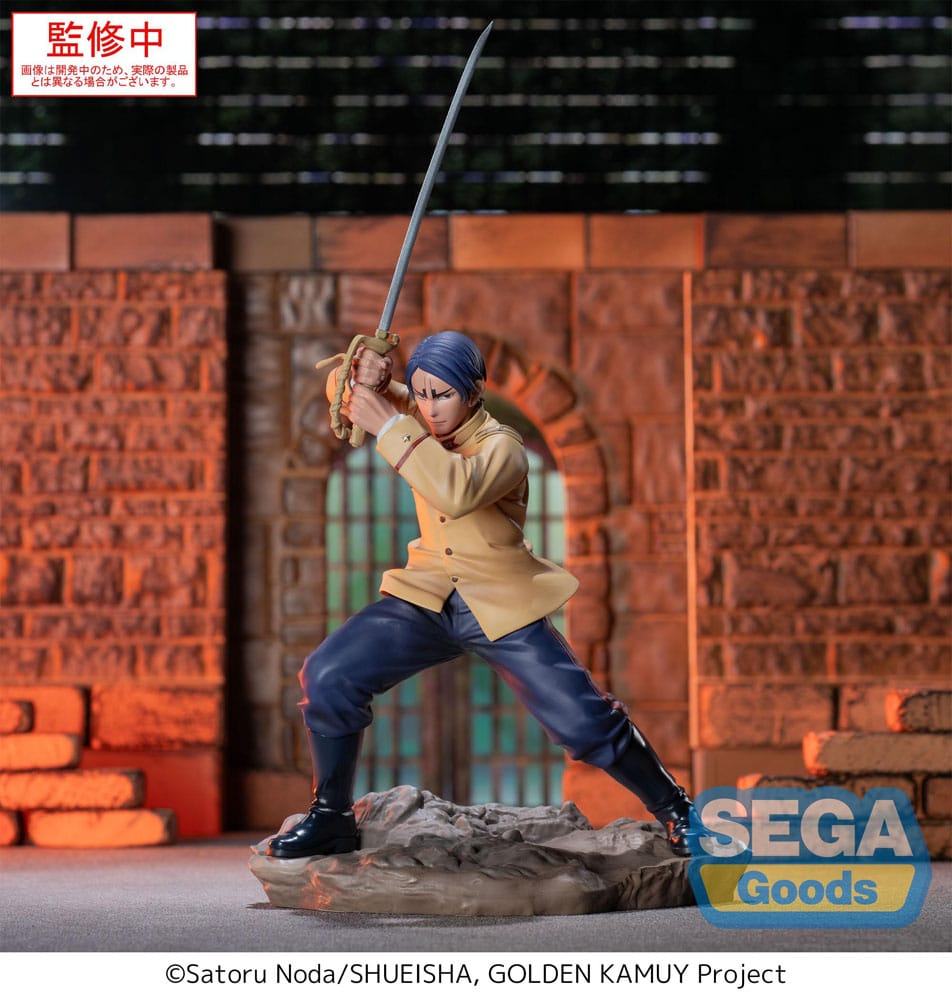 Golden Kamuy XrossLink PVC Statue Second Lieutenant Koito 11 cm