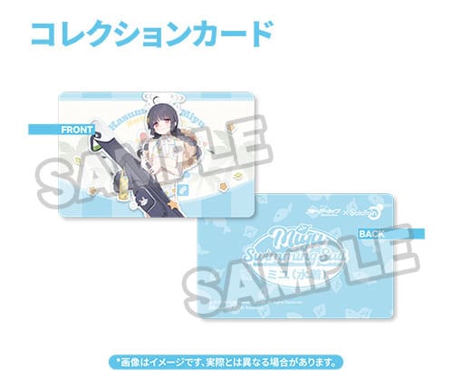 Blue Archive PVC Statue 1/7 Miyu Swimsuit Ver. 25 cm