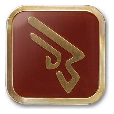 Final Fantasy XIV Job Pinback Button Machinist