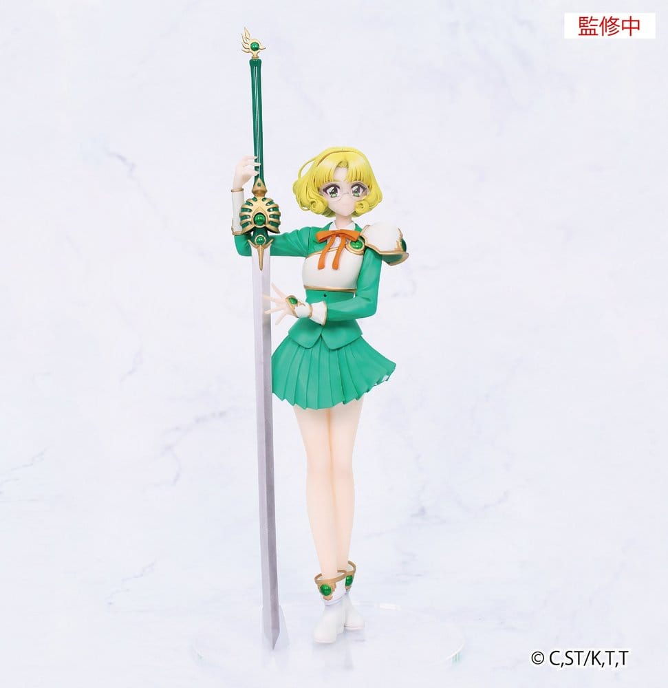 Magic Knight Rayearth Vivit PVC Figure Fuu Hououji 18 cm