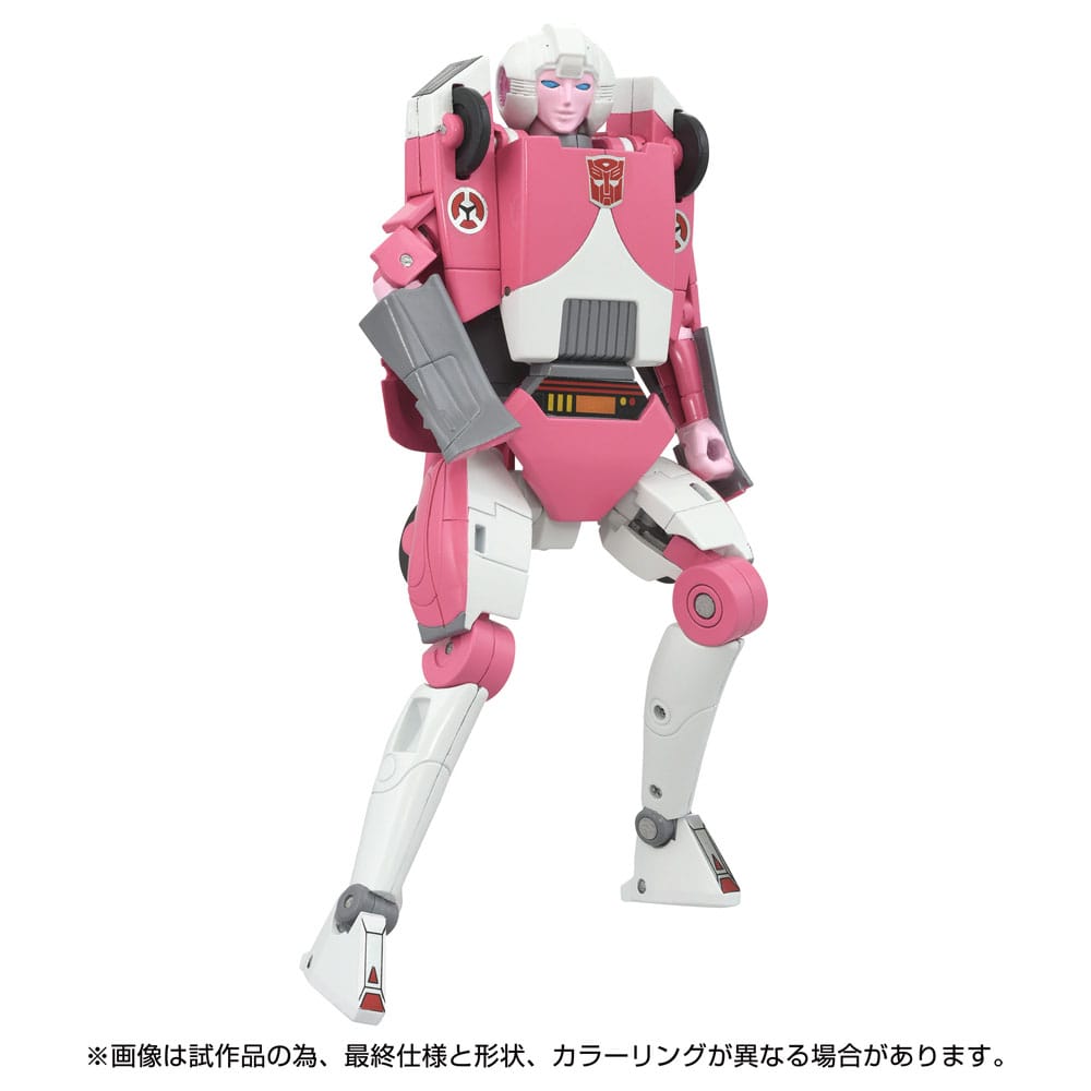 The Transformers: The Movie Action Figure Missing Link C-08 Arcee 14 cm