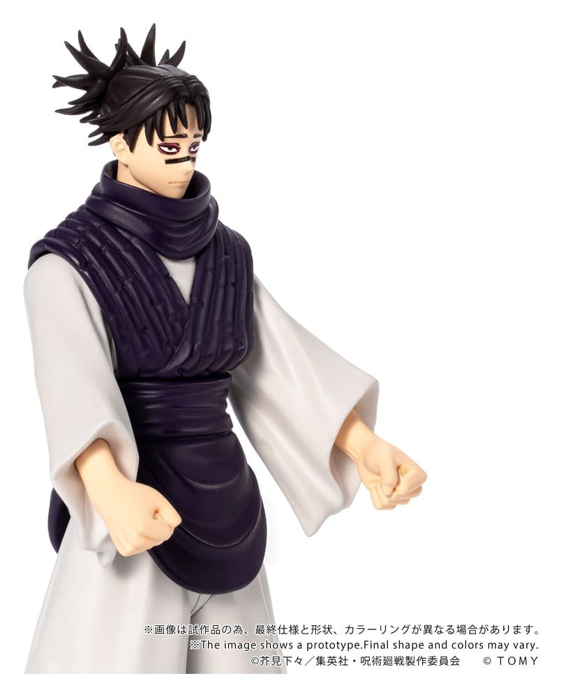 Jujutsu Kaisen Collekazaro Action Figure CK-J04 Choso 11 cm