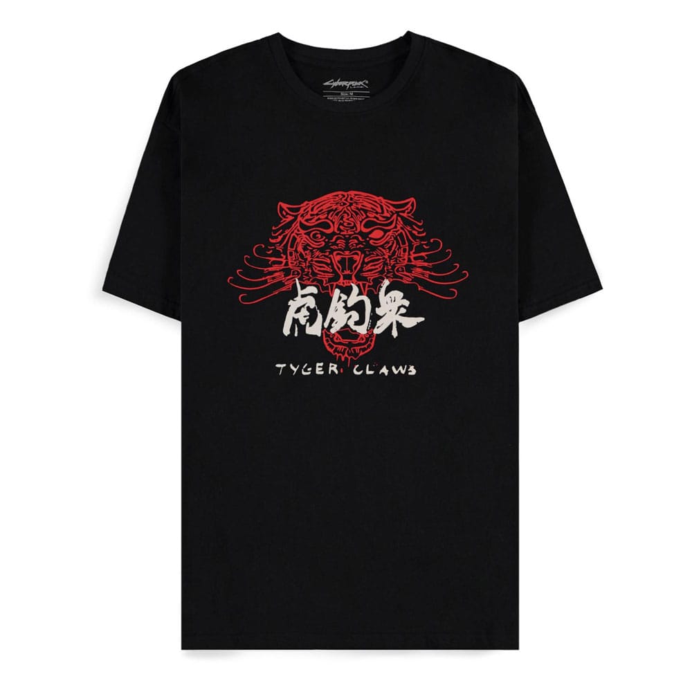 Cyberpunk 2077 T-Shirt Tiger Claws Size L