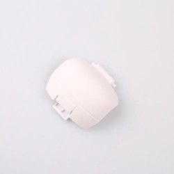 H501S-02 - Battery Cover White H501S