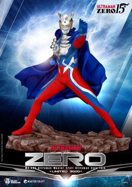 Ultraman