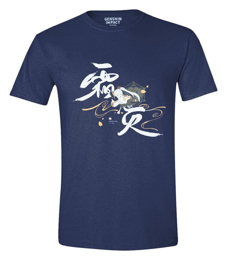 PCMerch