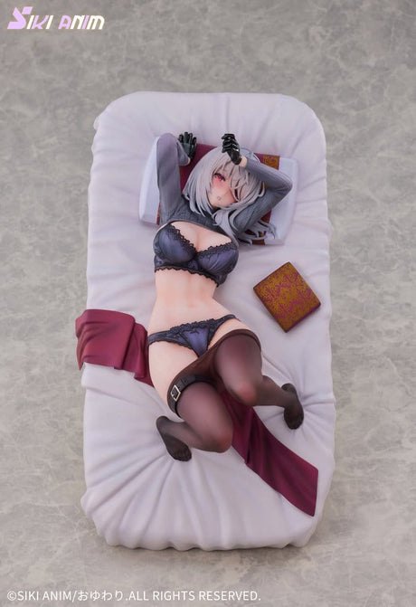 SIKI ANIM