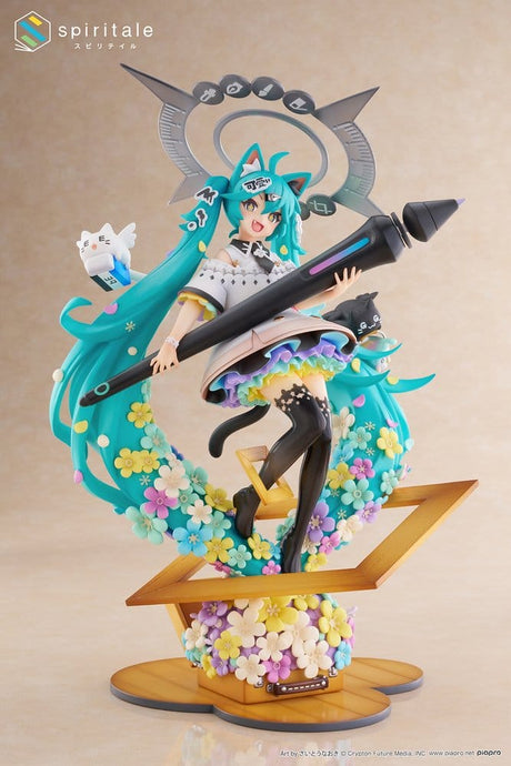 Taito Prize